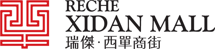 北京西单商街物业管理有限责任公司成立